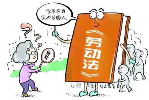 工伤认定超一年期限，劳动者如何依法     与争取赔偿指南