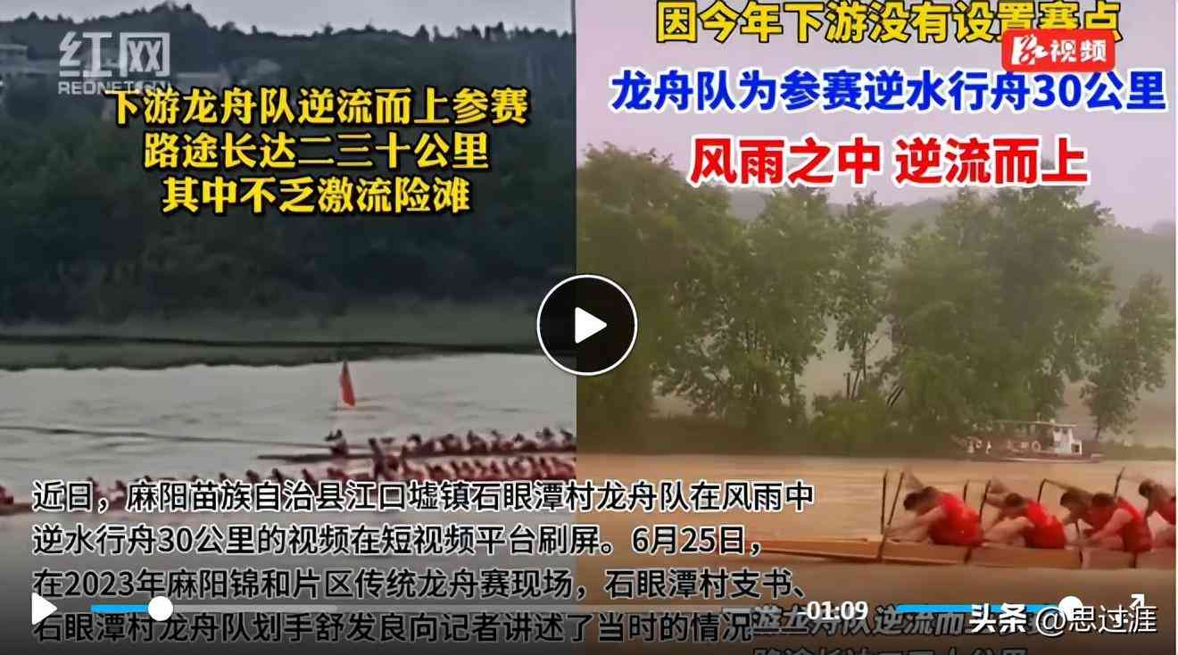 跨地域事故调查：探讨事故发生地与责任单位不一致时的处理策略与法律适用