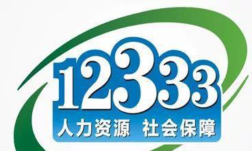 用人单位逾期未申请工伤认定，劳动者权益如何保障与处理指南