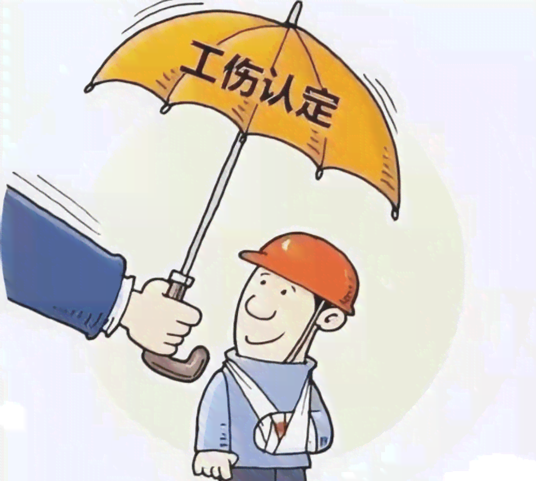 用人单位没有在规定时间内为员工申请工伤应该怎么做-单位未在规定时间申请工伤认定