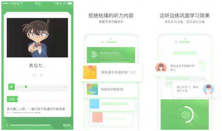 '智能鱼文案一键生成器'