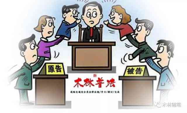 未尸检能打赢官司吗：法院是否支持未尸检情况下的诉讼