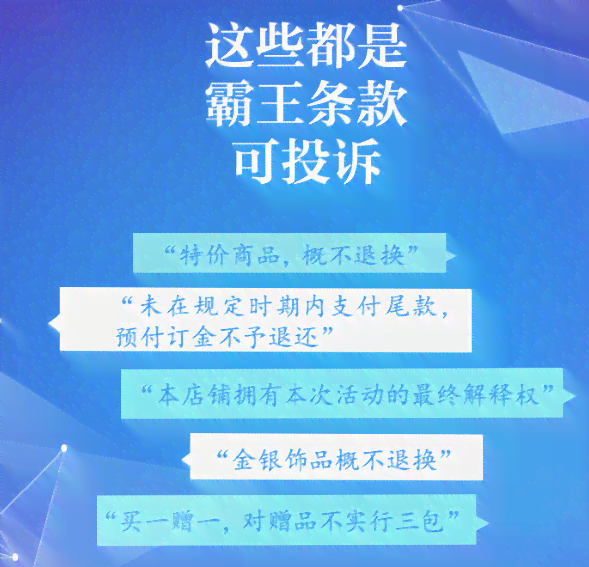 未进行尸检情况下如何提起法律诉讼及     指南