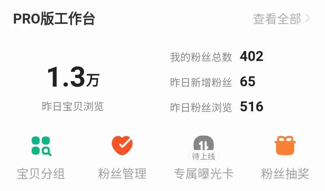 闲鱼文案撰写攻略：全方位吸引买家，提升曝光与成交率的必备技巧
