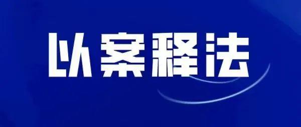 未成年工参保工伤保险的条件、流程及权益保障解析