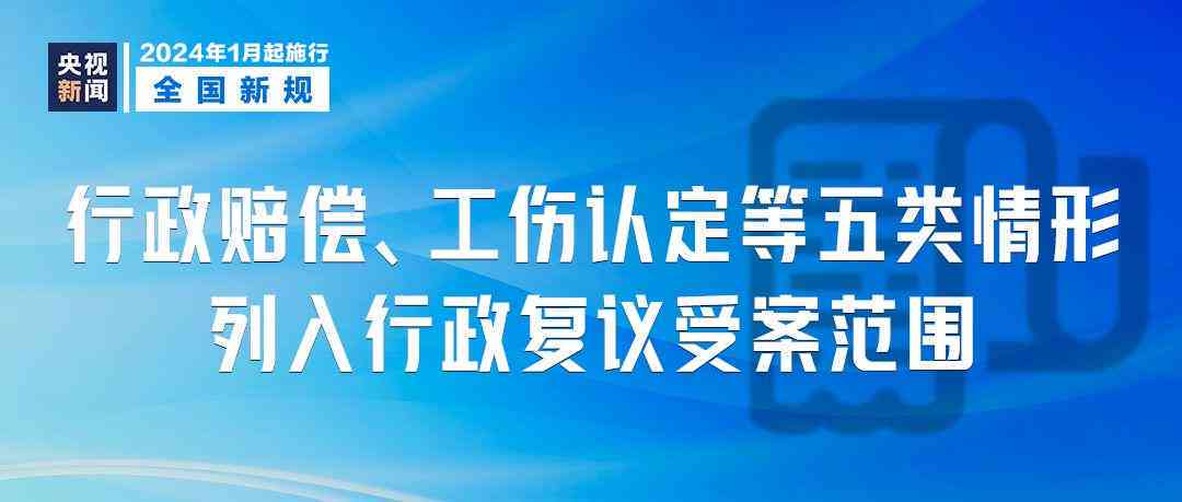 未成年人是否可以认定工伤 未成年人是否可以认定工伤