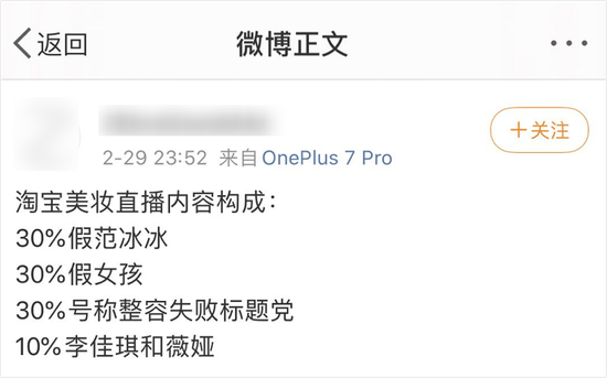 ai面试的个人报告怎么看真假：辨别真伪的有效方法与技巧