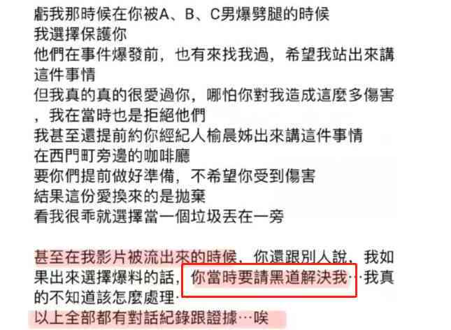 未成年工伤及意外伤害赔偿标准与法律规定一览