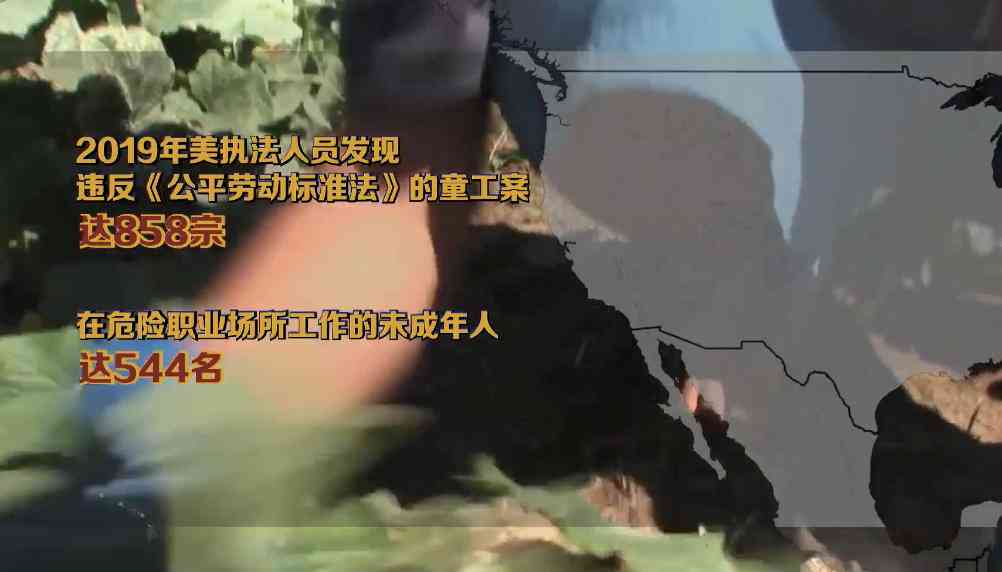 未成年工可以认定工伤么