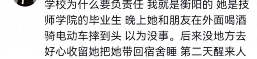 未成年工可以认定工伤么