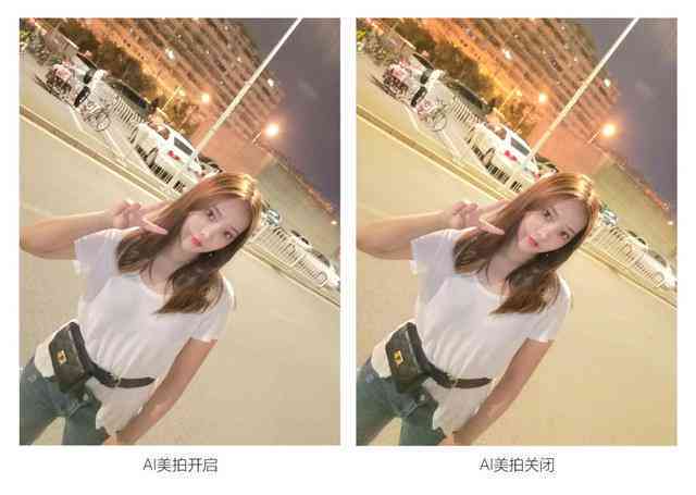 和妹妹拍ai文案
