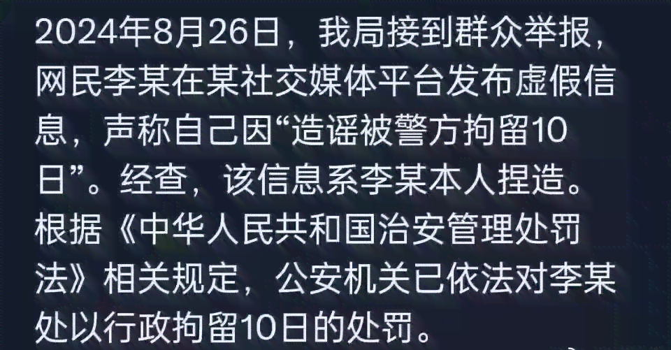 和妹妹拍ai文案