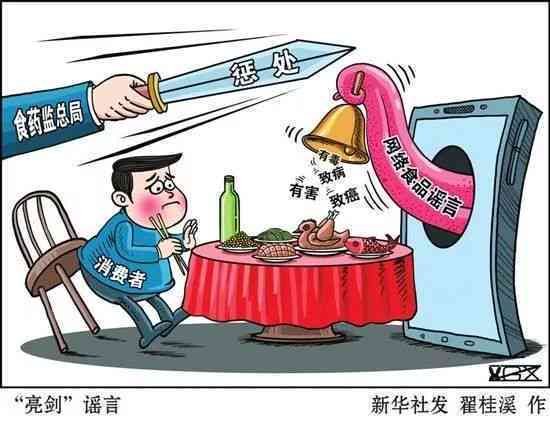 '未成年工人工伤：工厂面临法律责任追责'
