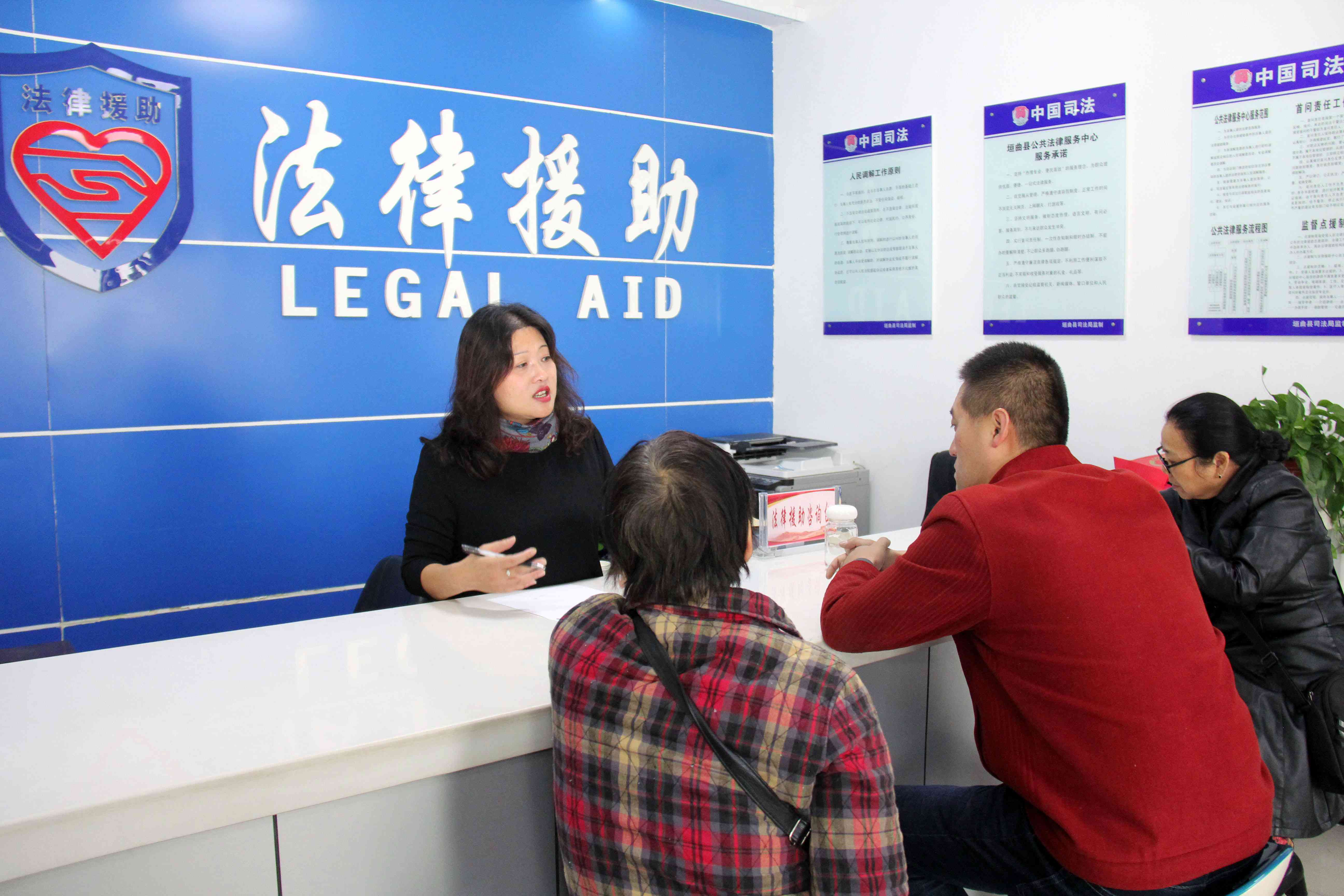 未成年怎么认定工伤