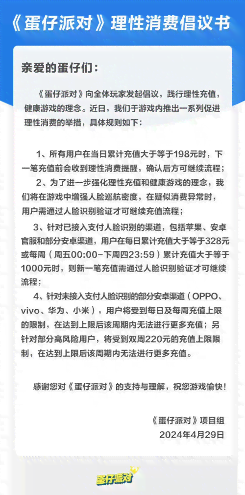 未成年人工伤赔偿金认定标准与法律解读