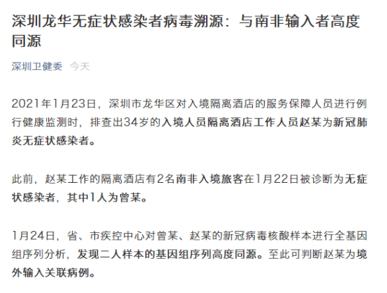 当前政策下未成年工工伤认定情况解析