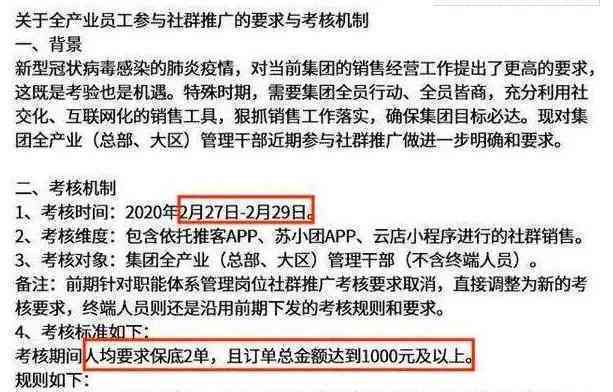 当前政策下未成年工工伤认定情况解析