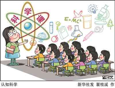 在校生实期间工伤认定及权益保障探讨