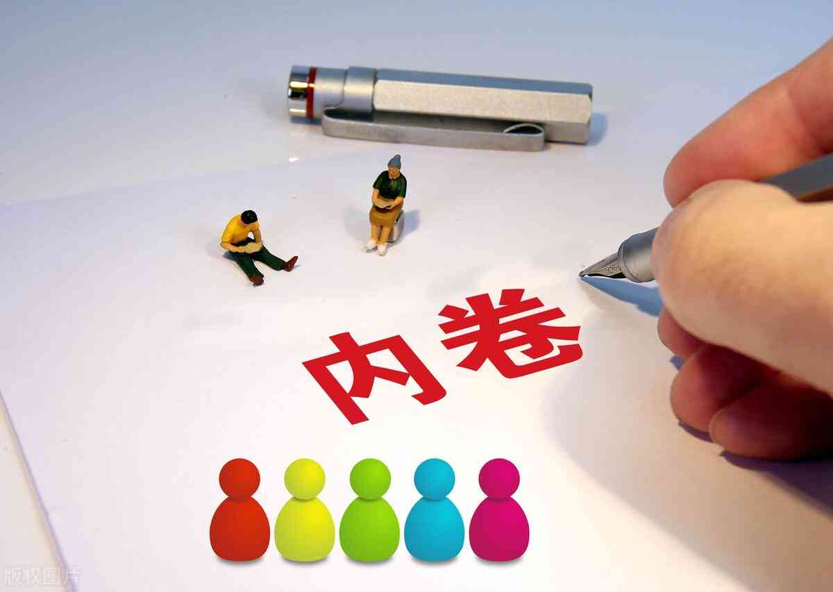 未业学生就业权益保护：能否申请劳动仲裁及所需条件解析