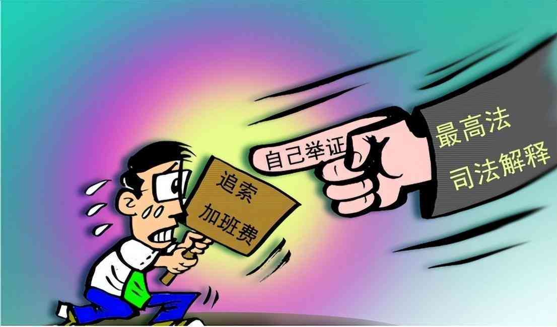 未业学生就业权益保护：能否申请劳动仲裁及所需条件解析
