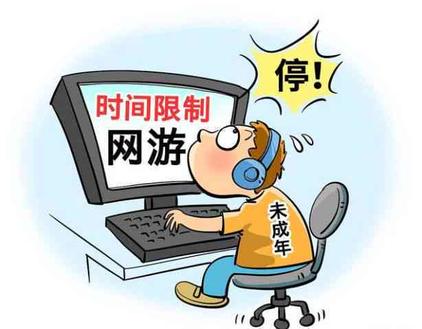 未成年人就业安全：16岁以下打工者工伤认定新标准解析