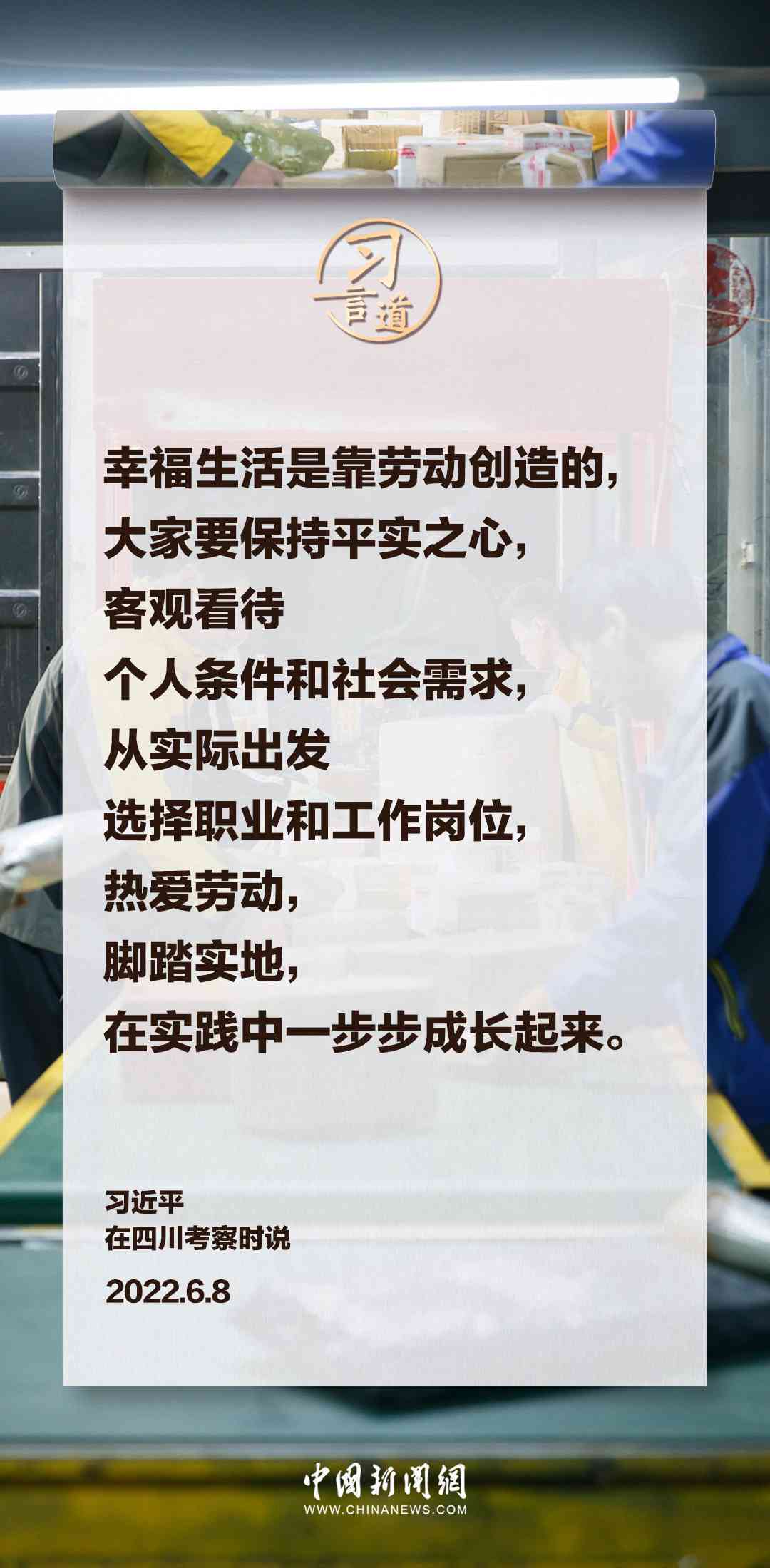 未成年工工伤     指南：未满16岁劳动者工伤事故处理与赔偿全解读