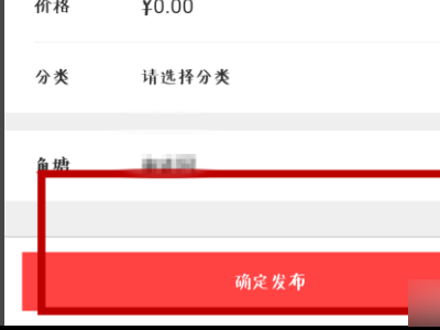 未满16岁能否认定工伤