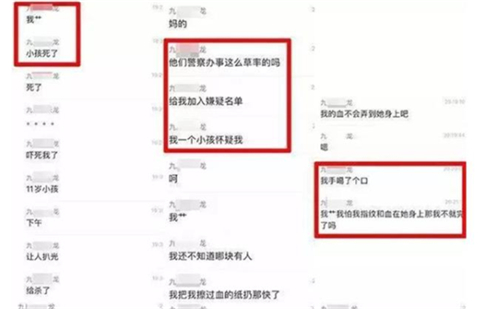 16岁以下未成年是否具备购买工伤保险资格探讨