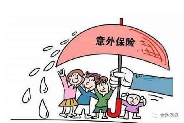 16岁以下未成年是否具备购买工伤保险资格探讨