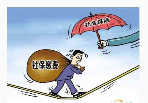 工伤到法定年龄未交满15年：如何赔偿与处理退休缴费不足问题