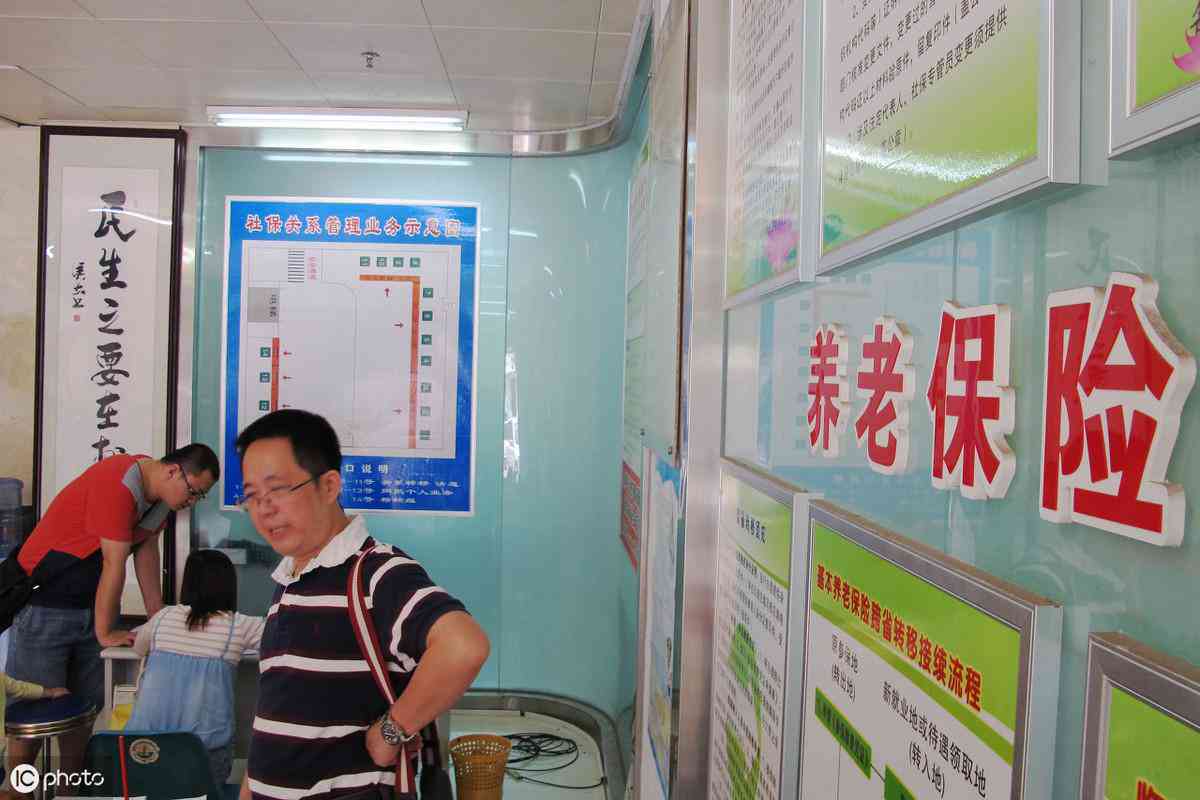 工伤到法定年龄未交满15年：如何赔偿与处理退休缴费不足问题