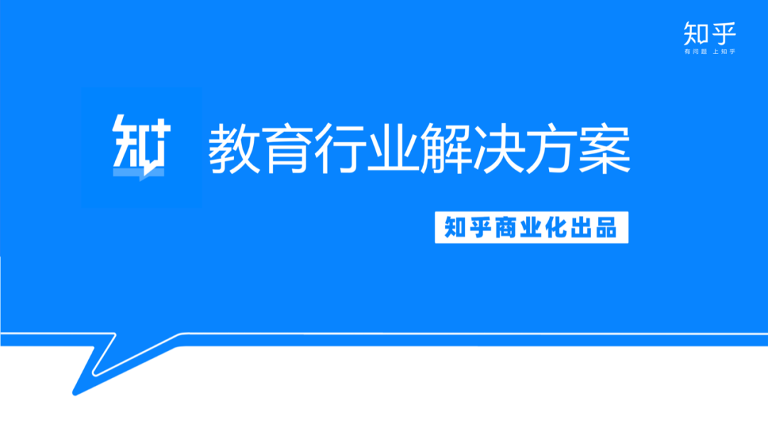 AI智能文案生成工具：一站式解决内容创作、优化与推广需求