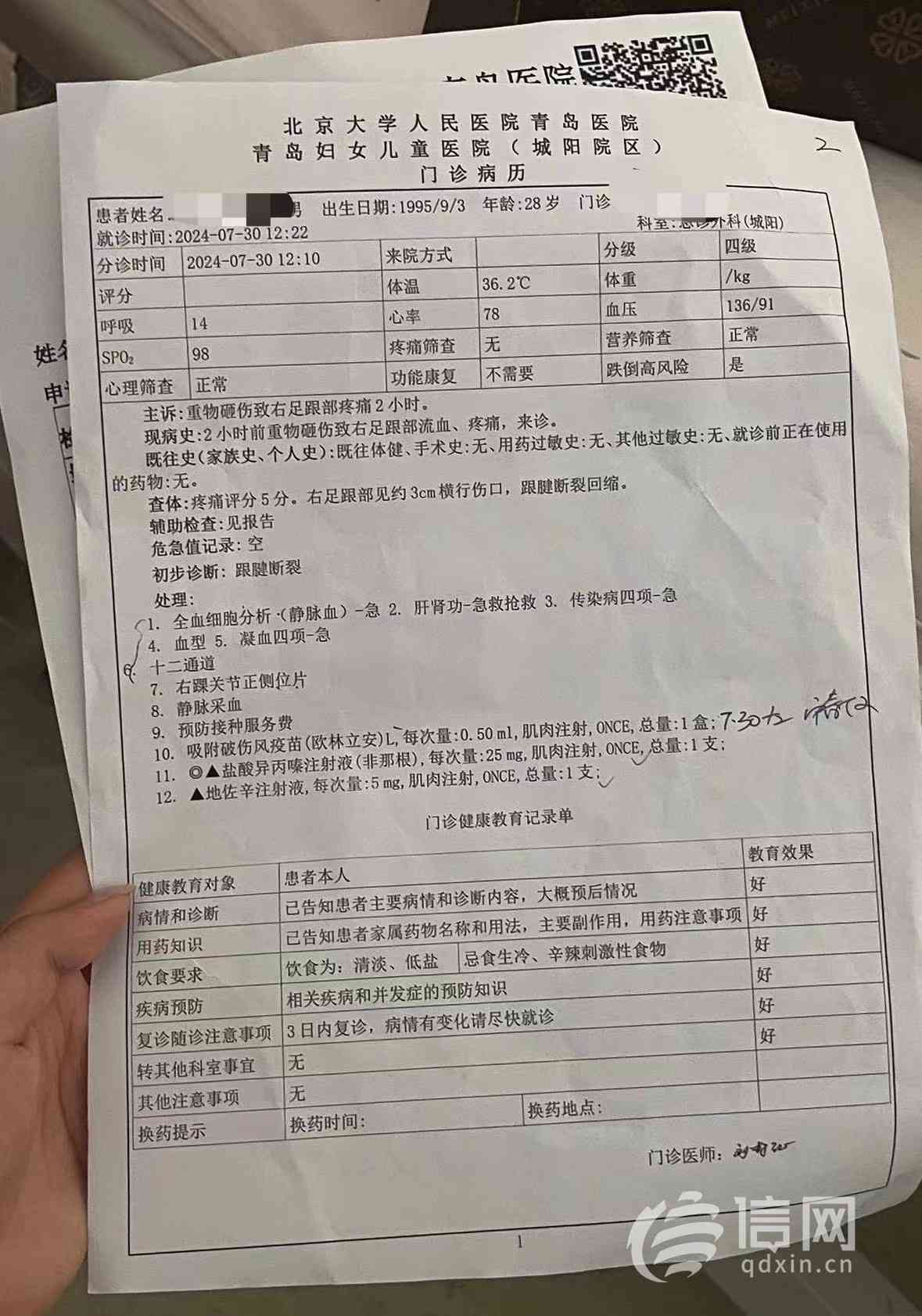 未签订劳动合同工伤未满一个月如何索赔与赔偿标准解析