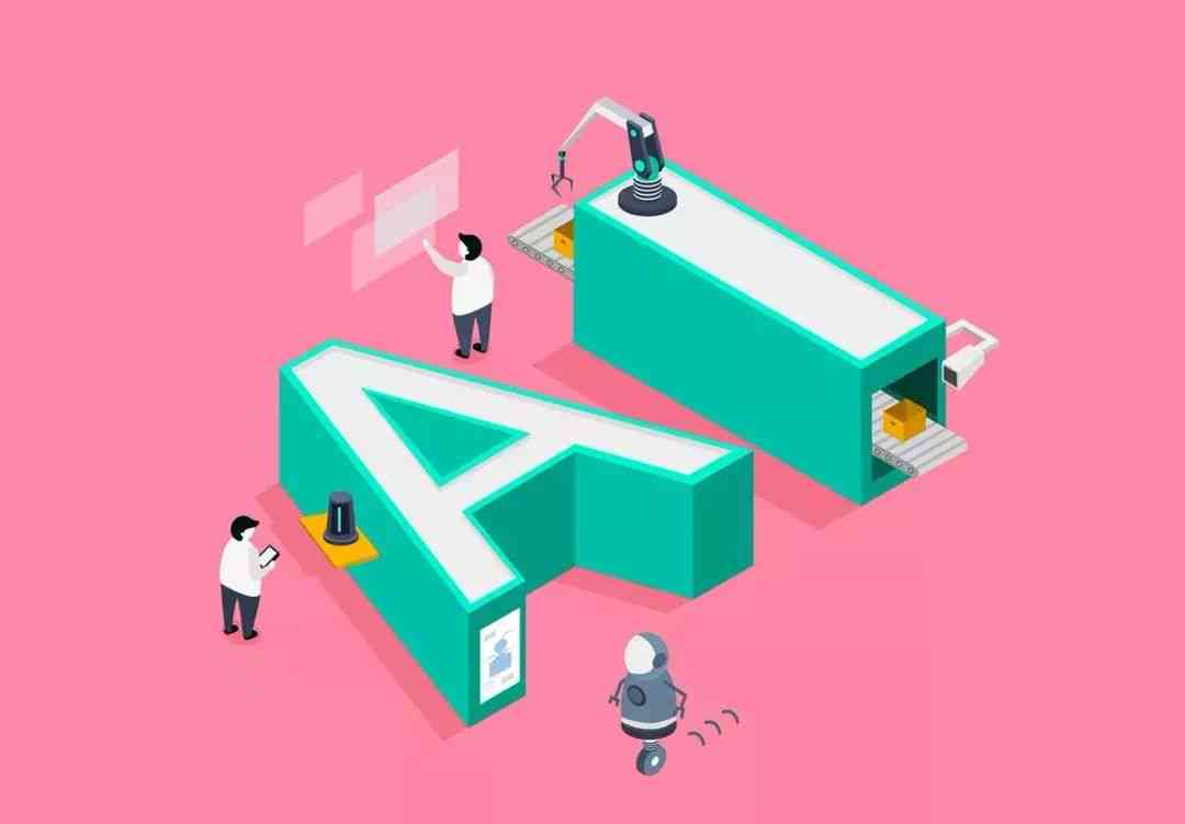 AI3D字体文案幼儿园：创意设计、教育应用与未来发展探究