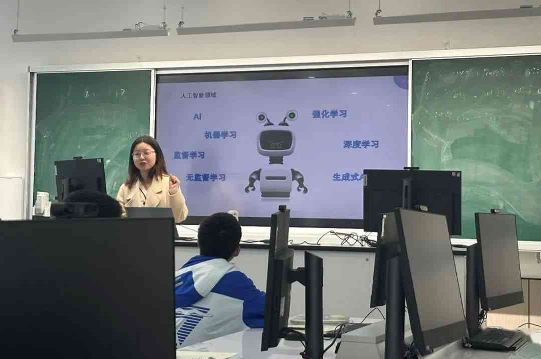 AI教学成果显著：探索智能课堂进步新篇章
