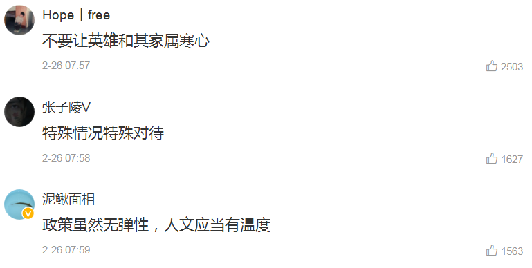 未满一月能认定工伤吗 未满一月能认定工伤吗