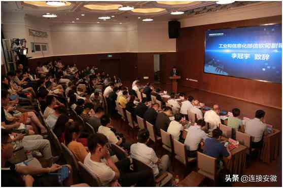 AI写作是什么：起源、原理、软件及应用解析