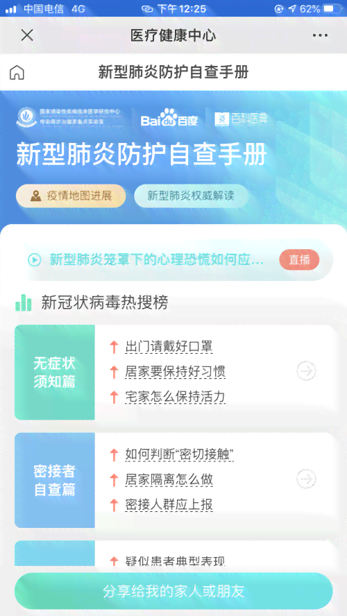 一站式获取：全面指南教你如何与使用文案AI写作工具