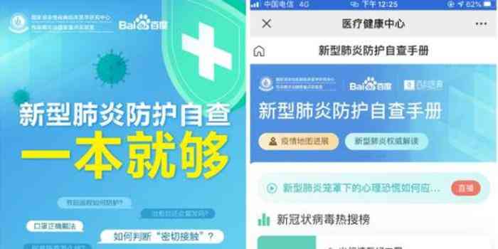 一站式获取：全面指南教你如何与使用文案AI写作工具