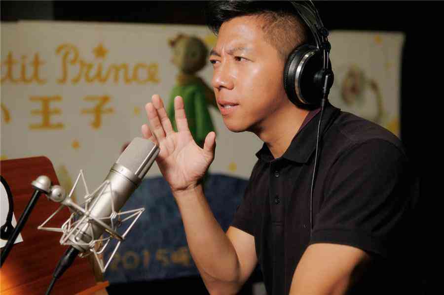 怎么将文案ai配音导出 怎么将文案ai配音导出