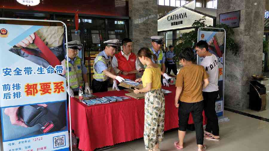 最新规定：驾驶时未系安全带罚款金额详解