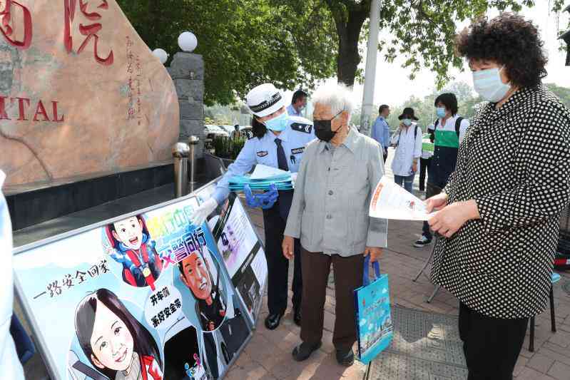 最新规定：驾驶时未系安全带罚款金额详解