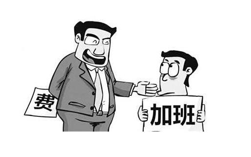 未经批准加班：加班费、处理方式、处罚措及应对办法全解析