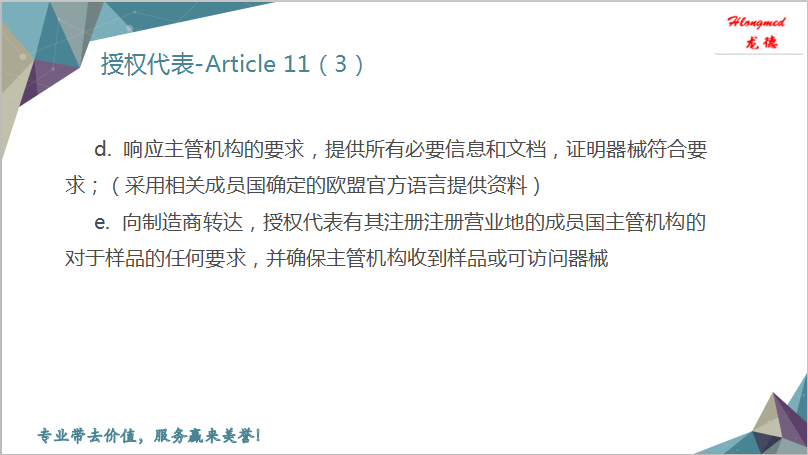 全面解析：未经申请加班的合规性、潜在风险与劳动者权益保护