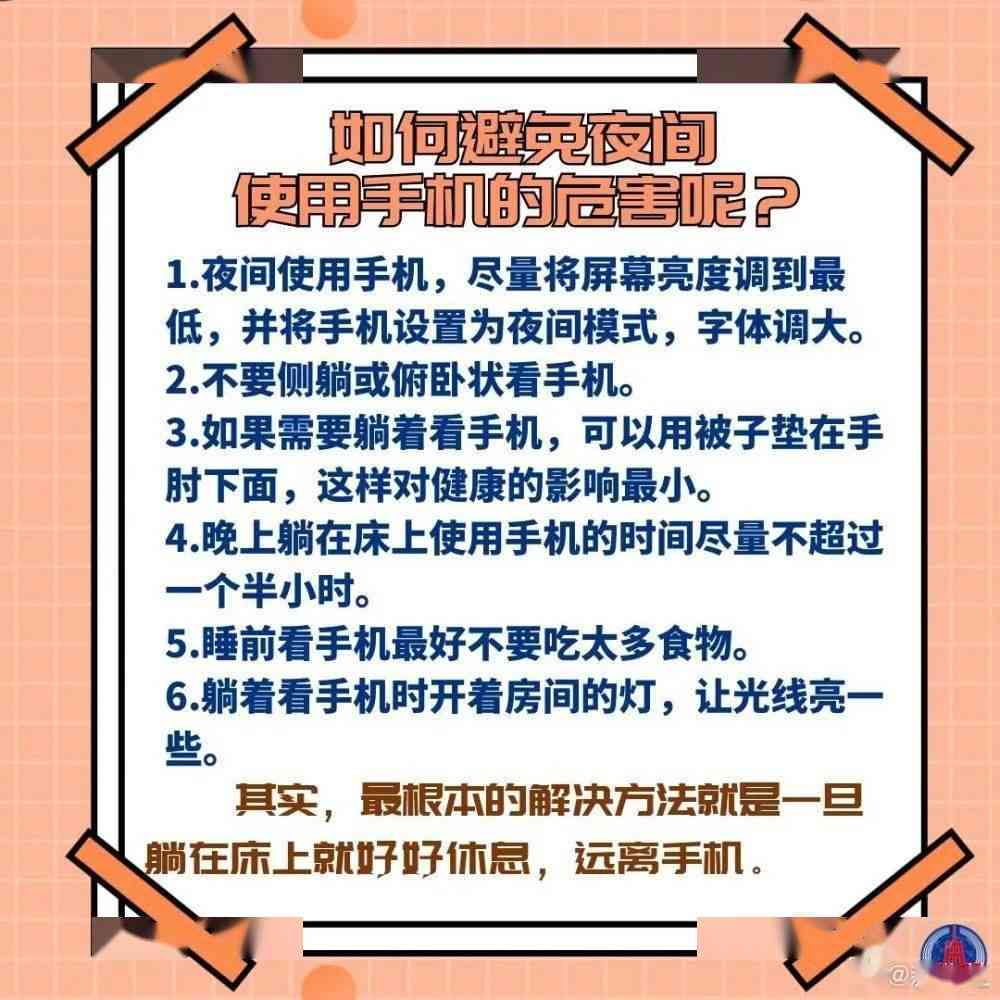工伤未认定情况下应对策略与     指南