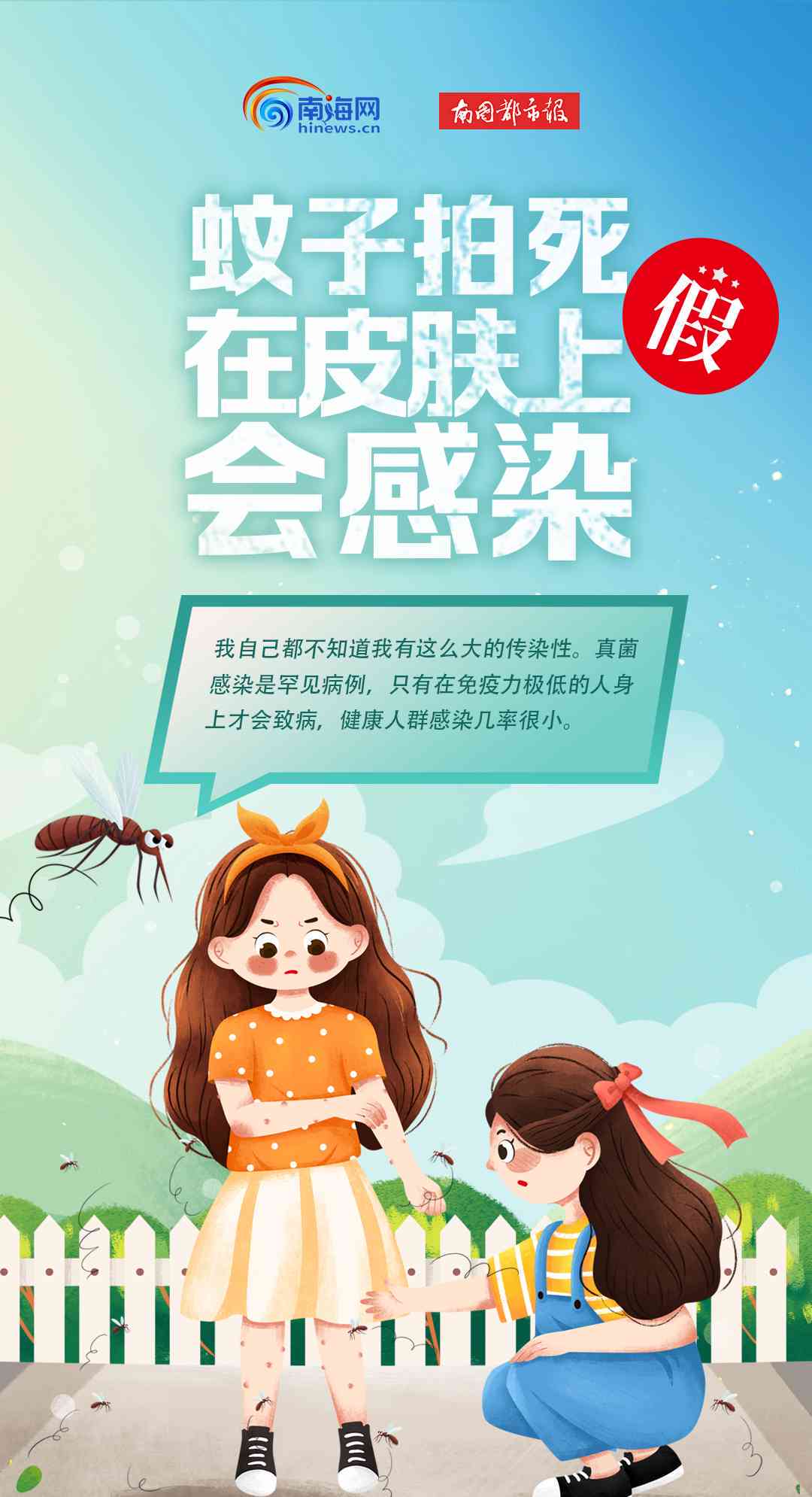 ai文案绘画配音素材