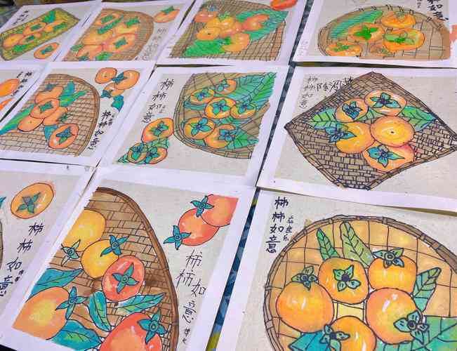 '秋韵柿子创意绘画佳作展'