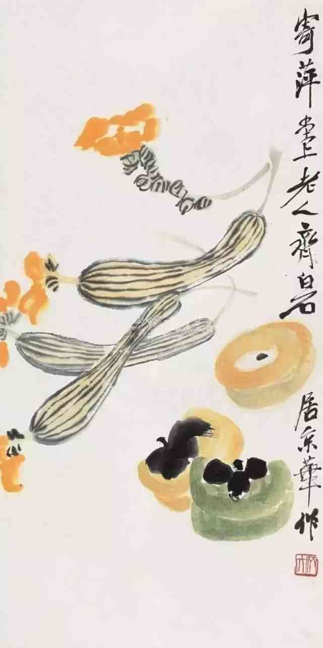柿子画作：欣与马克笔绘制技巧及寓意解析