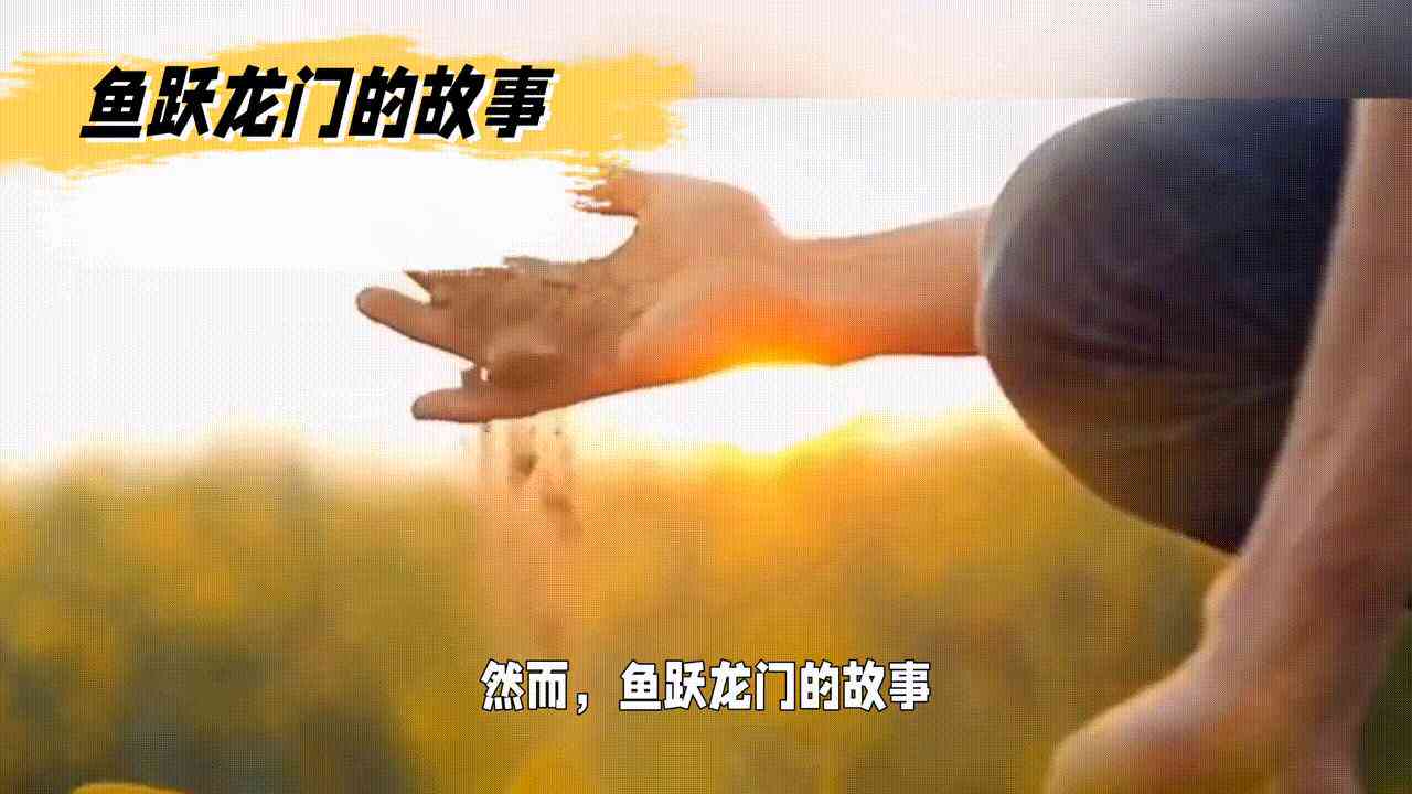 ai绘画文案生成器