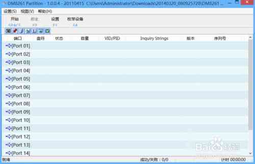 清华AI写作工具官方地址及使用指南：全方位解答与安装疑问